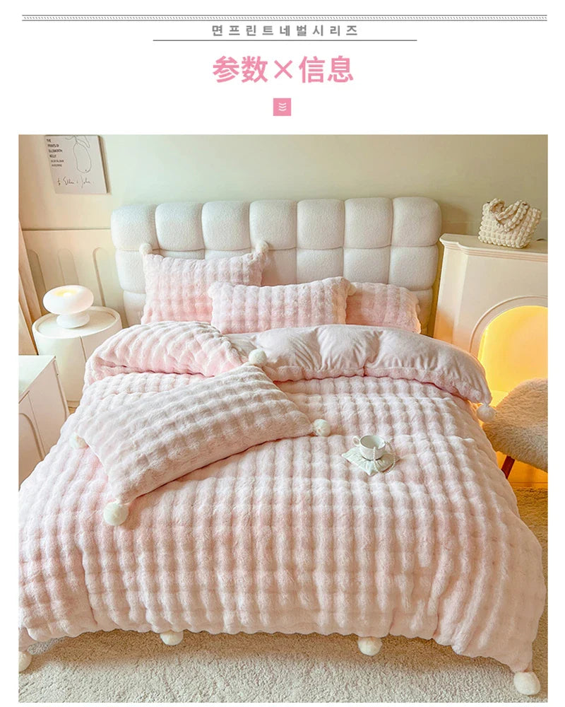 Tuscan Faux Fur Warm Fluffy Bedding Set for Winter Skin Friendly Warmth Plush Duvet Cover Set Queen Thickend Blanket Cover Sets